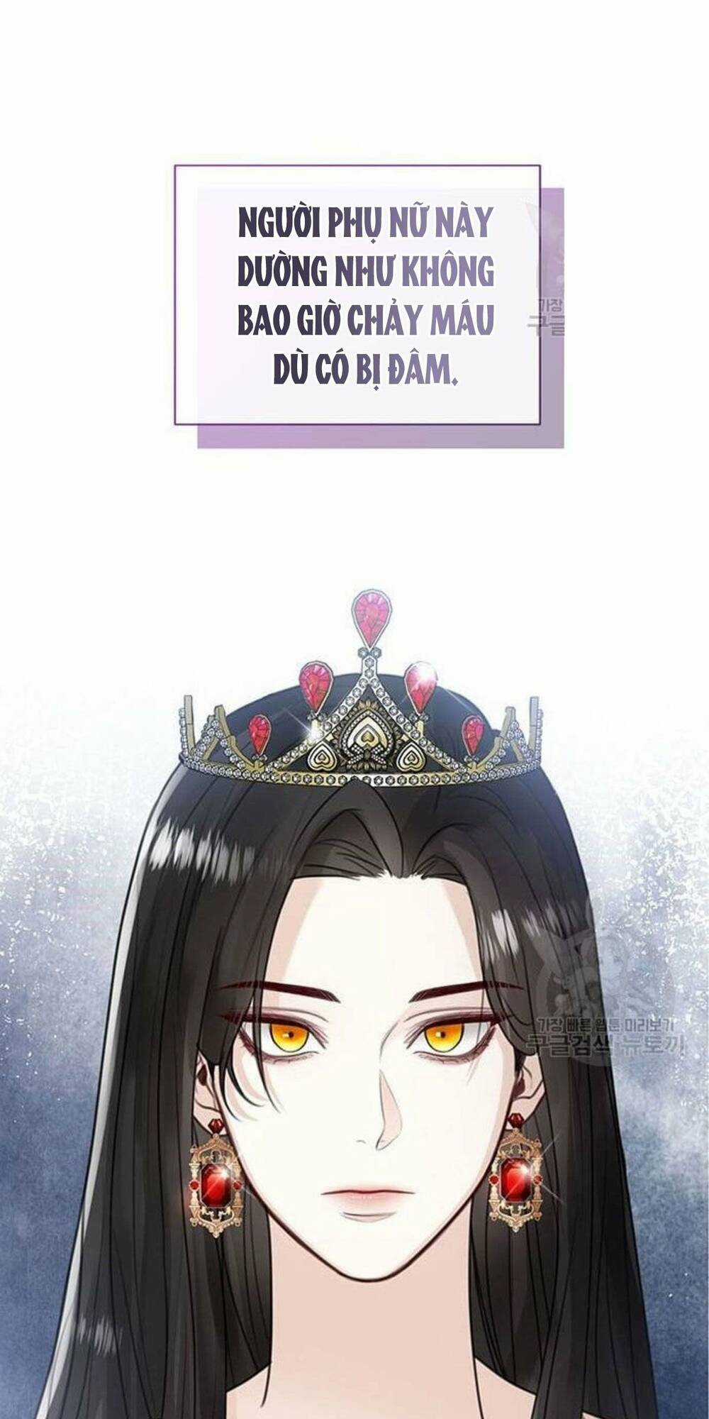 Tôi Sẽ Từ Bỏ Vị Trí Hoàng Phi Chapter 8 trang 51