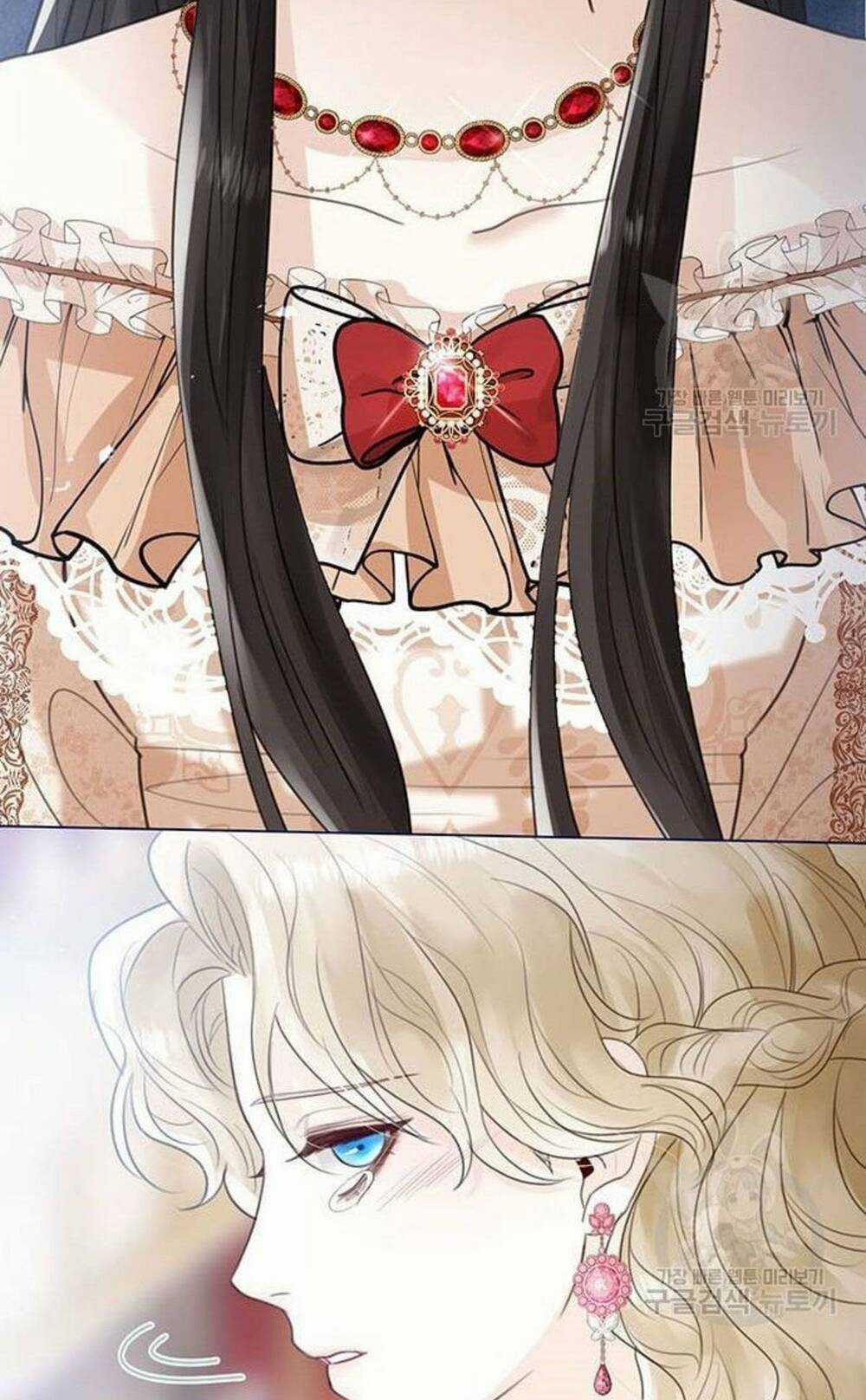 Tôi Sẽ Từ Bỏ Vị Trí Hoàng Phi Chapter 8 trang 52