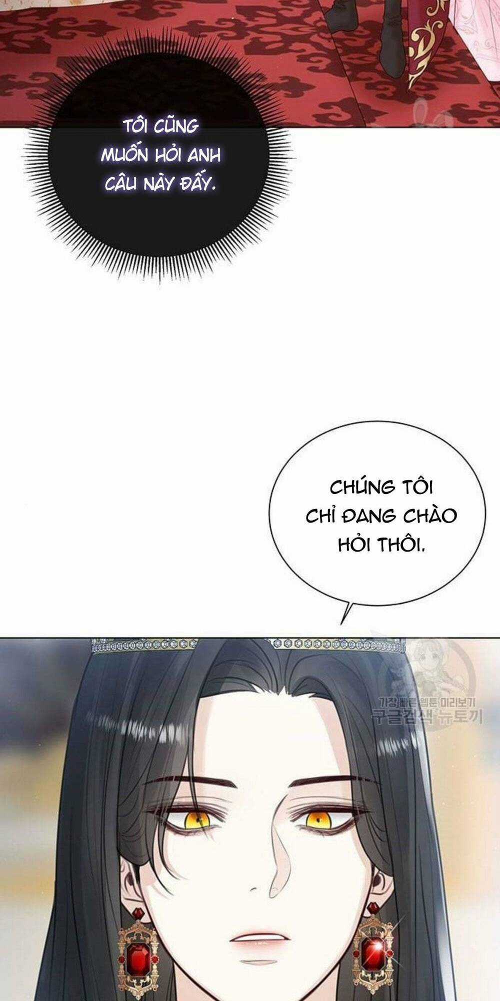 Tôi Sẽ Từ Bỏ Vị Trí Hoàng Phi Chapter 8 trang 60