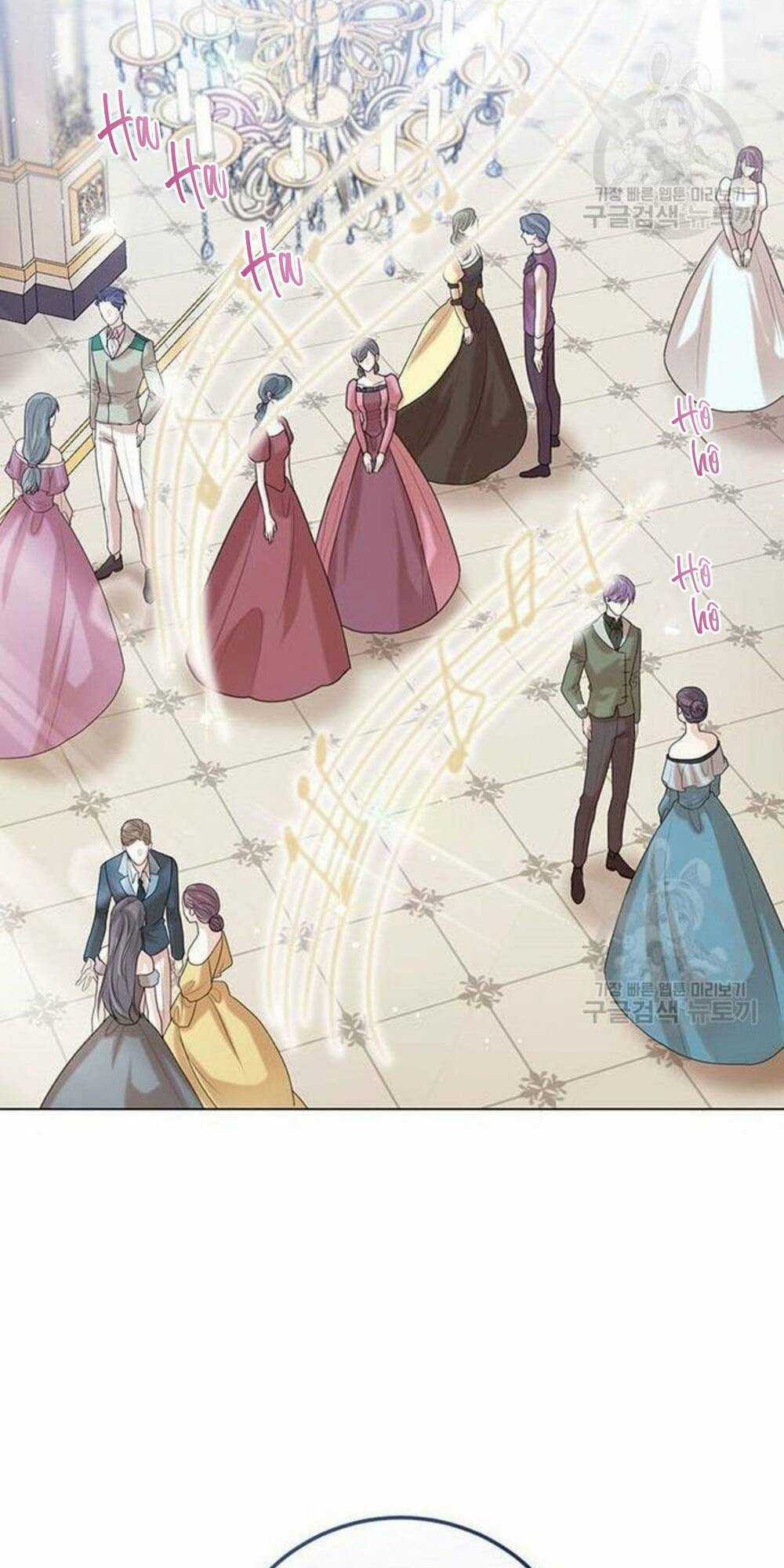 Tôi Sẽ Từ Bỏ Vị Trí Hoàng Phi Chapter 8 trang 72