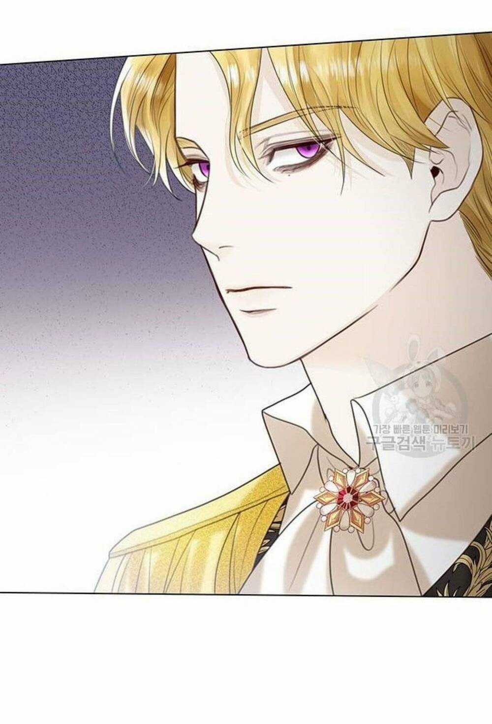 Tôi Sẽ Từ Bỏ Vị Trí Hoàng Phi Chapter 8 trang 82