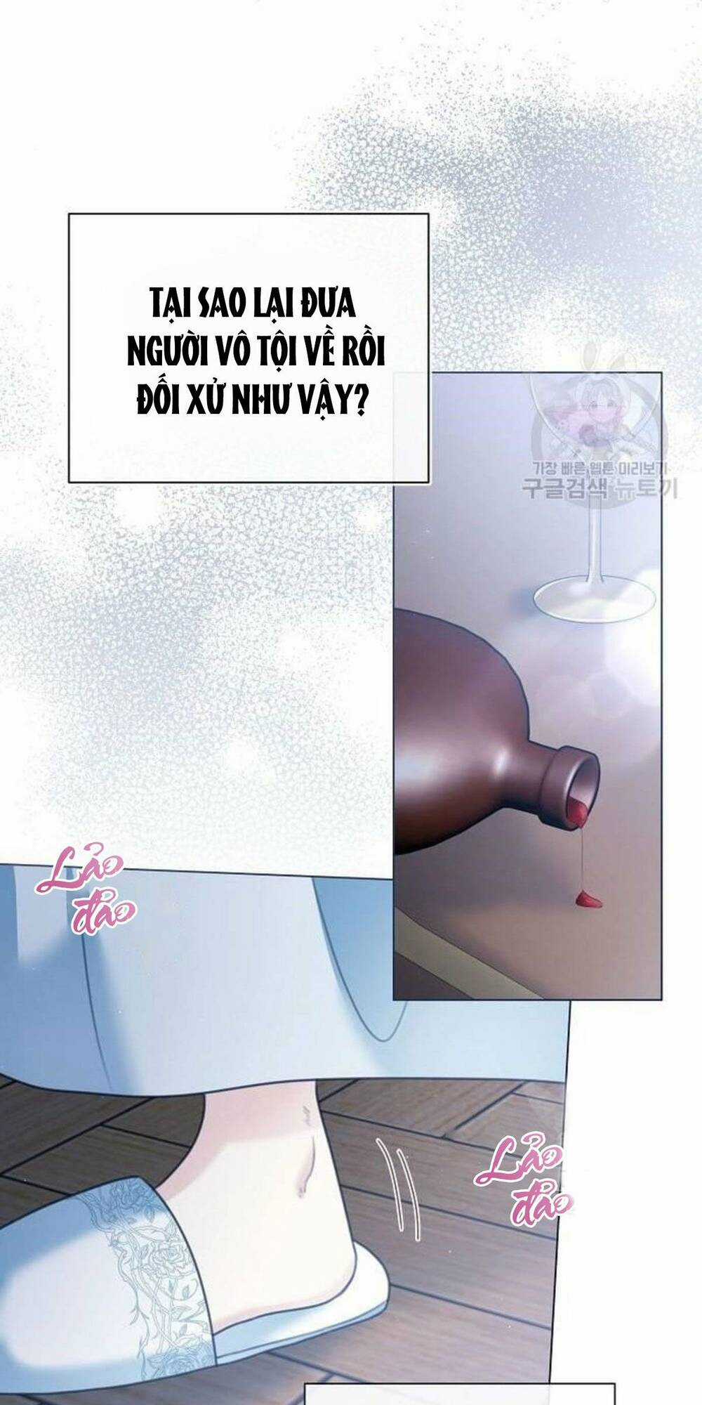Tôi Sẽ Từ Bỏ Vị Trí Hoàng Phi Chapter 9 trang 10