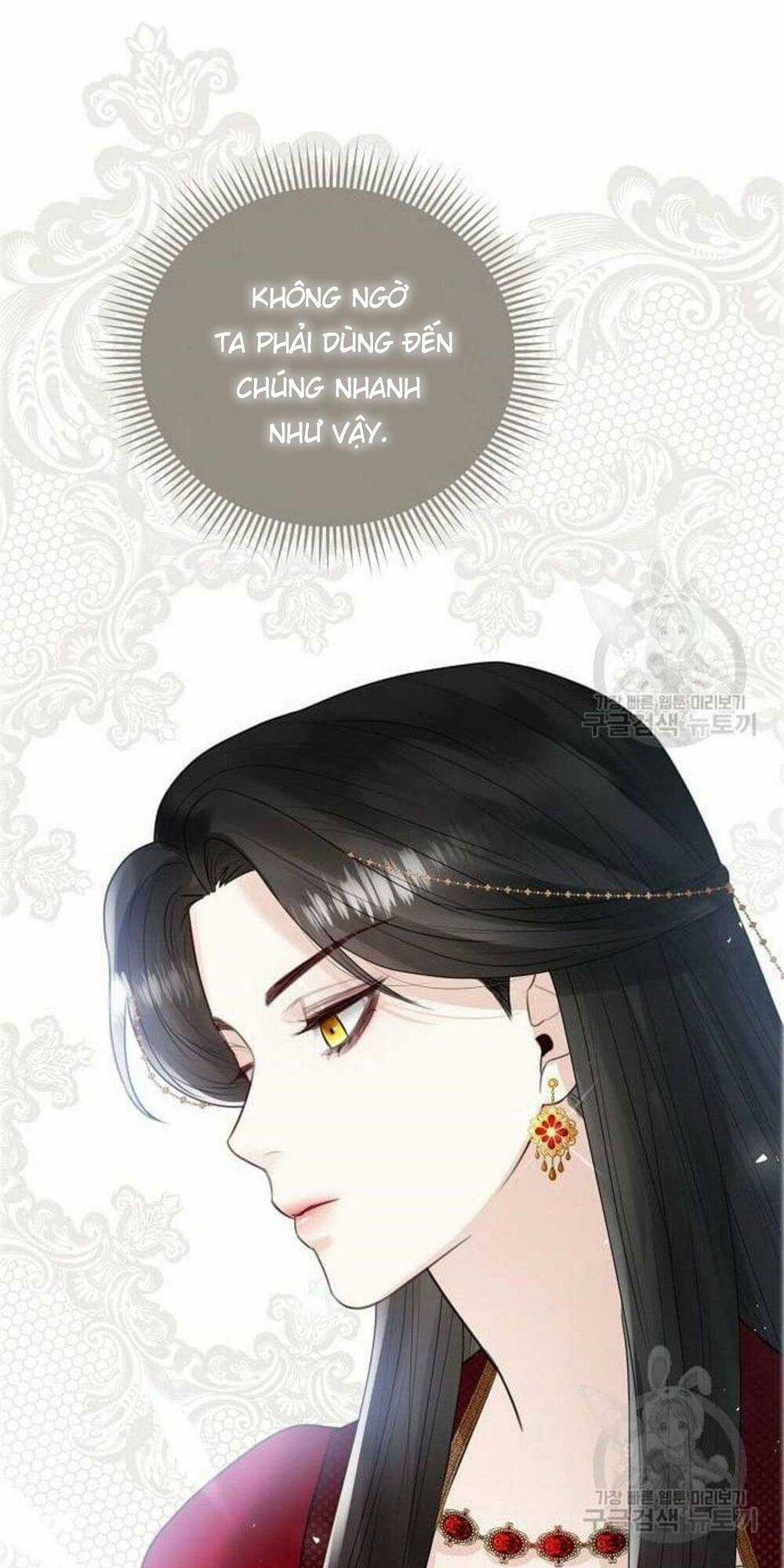 Tôi Sẽ Từ Bỏ Vị Trí Hoàng Phi Chapter 9 trang 113