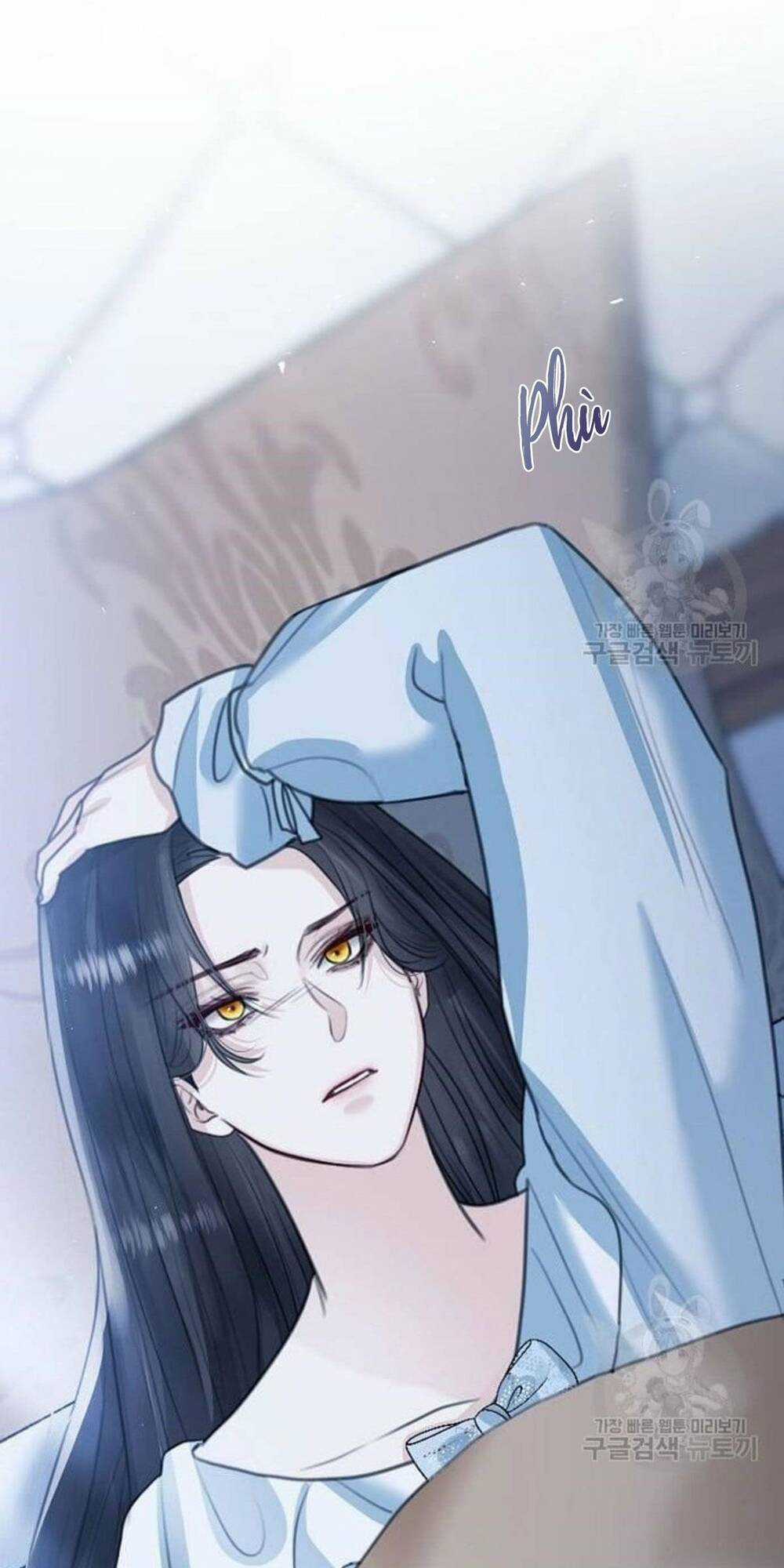 Tôi Sẽ Từ Bỏ Vị Trí Hoàng Phi Chapter 9 trang 17