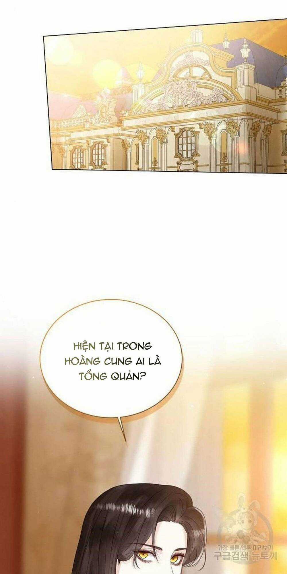 Tôi Sẽ Từ Bỏ Vị Trí Hoàng Phi Chapter 9 trang 20
