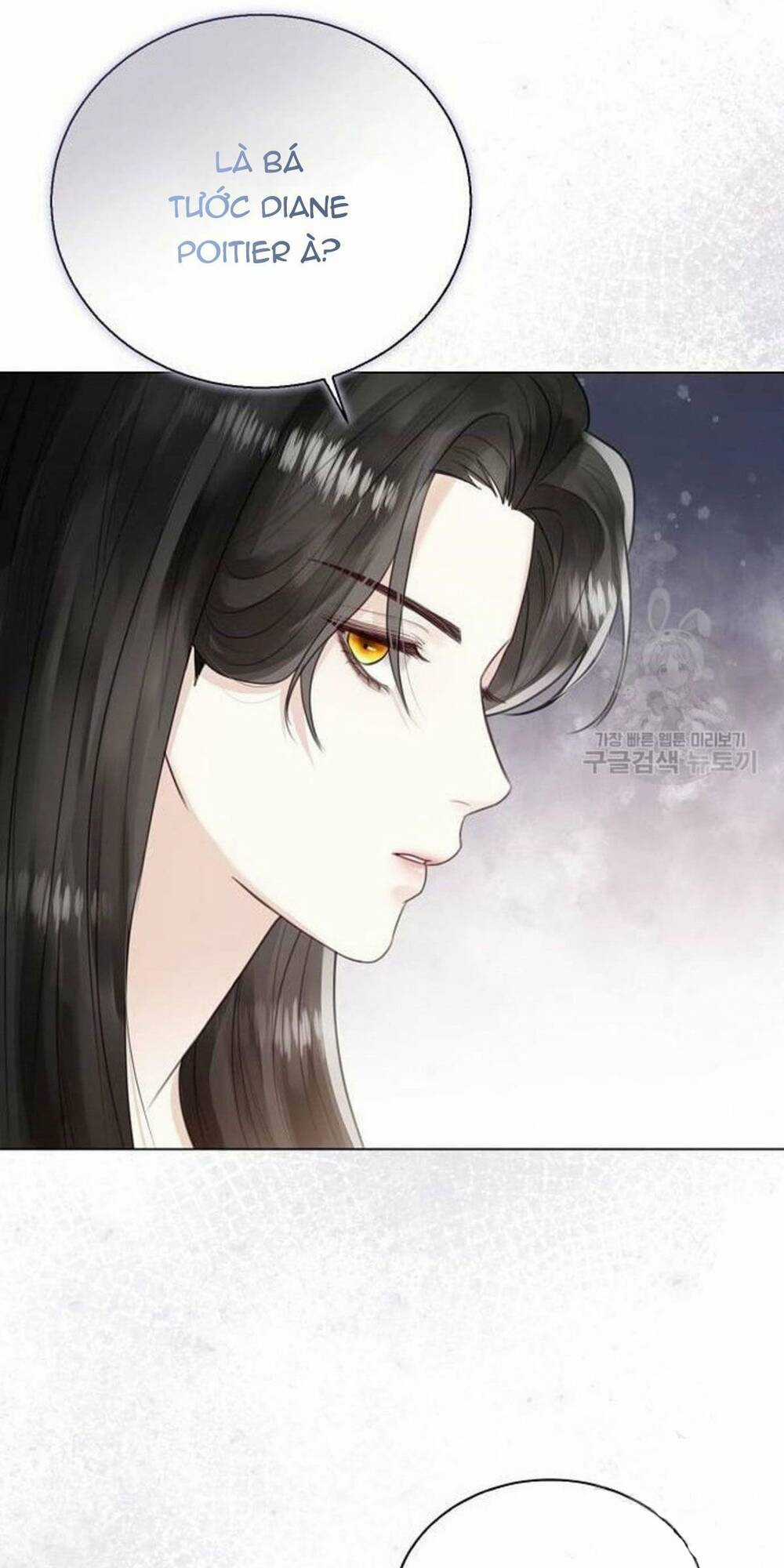 Tôi Sẽ Từ Bỏ Vị Trí Hoàng Phi Chapter 9 trang 24
