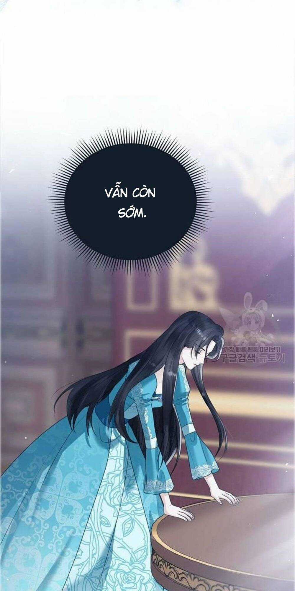 Tôi Sẽ Từ Bỏ Vị Trí Hoàng Phi Chapter 9 trang 3