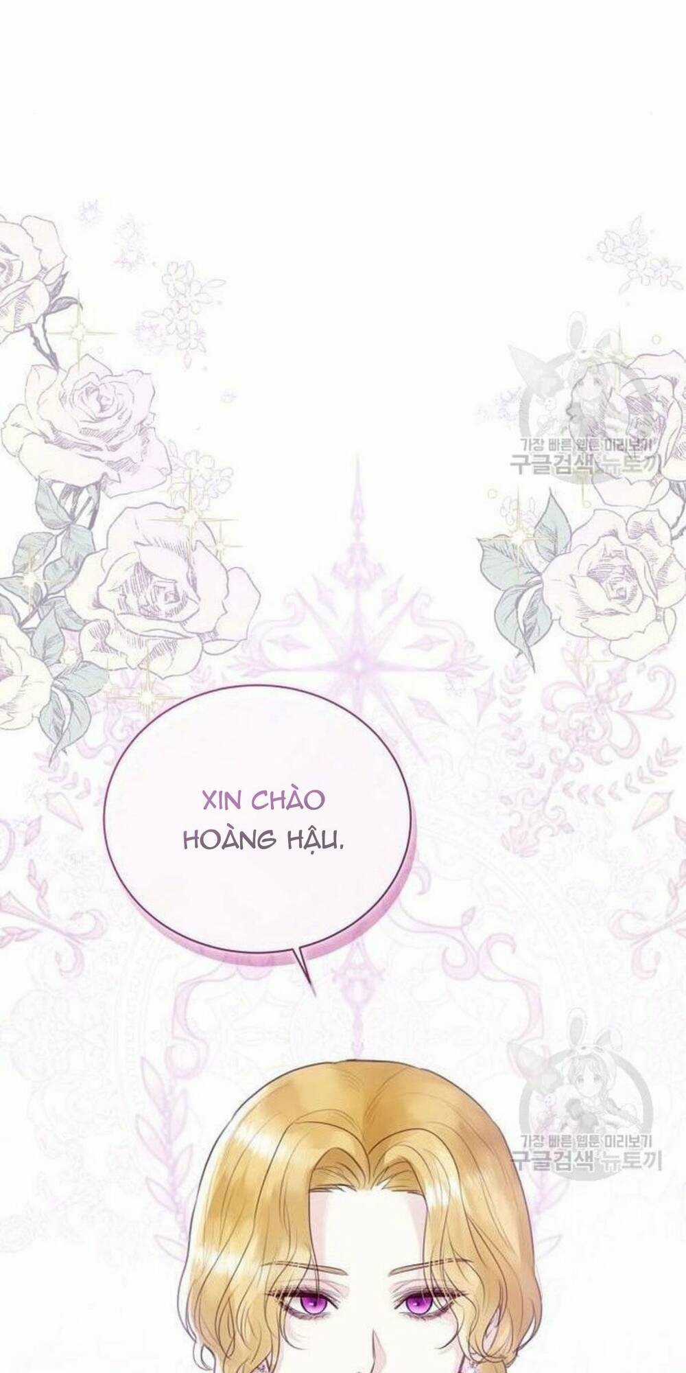 Tôi Sẽ Từ Bỏ Vị Trí Hoàng Phi Chapter 9 trang 35