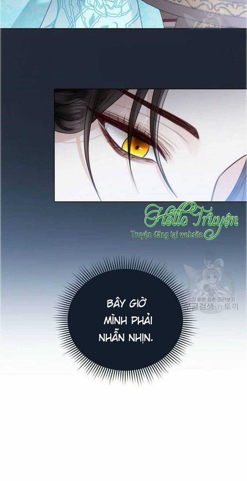 Tôi Sẽ Từ Bỏ Vị Trí Hoàng Phi Chapter 9 trang 4