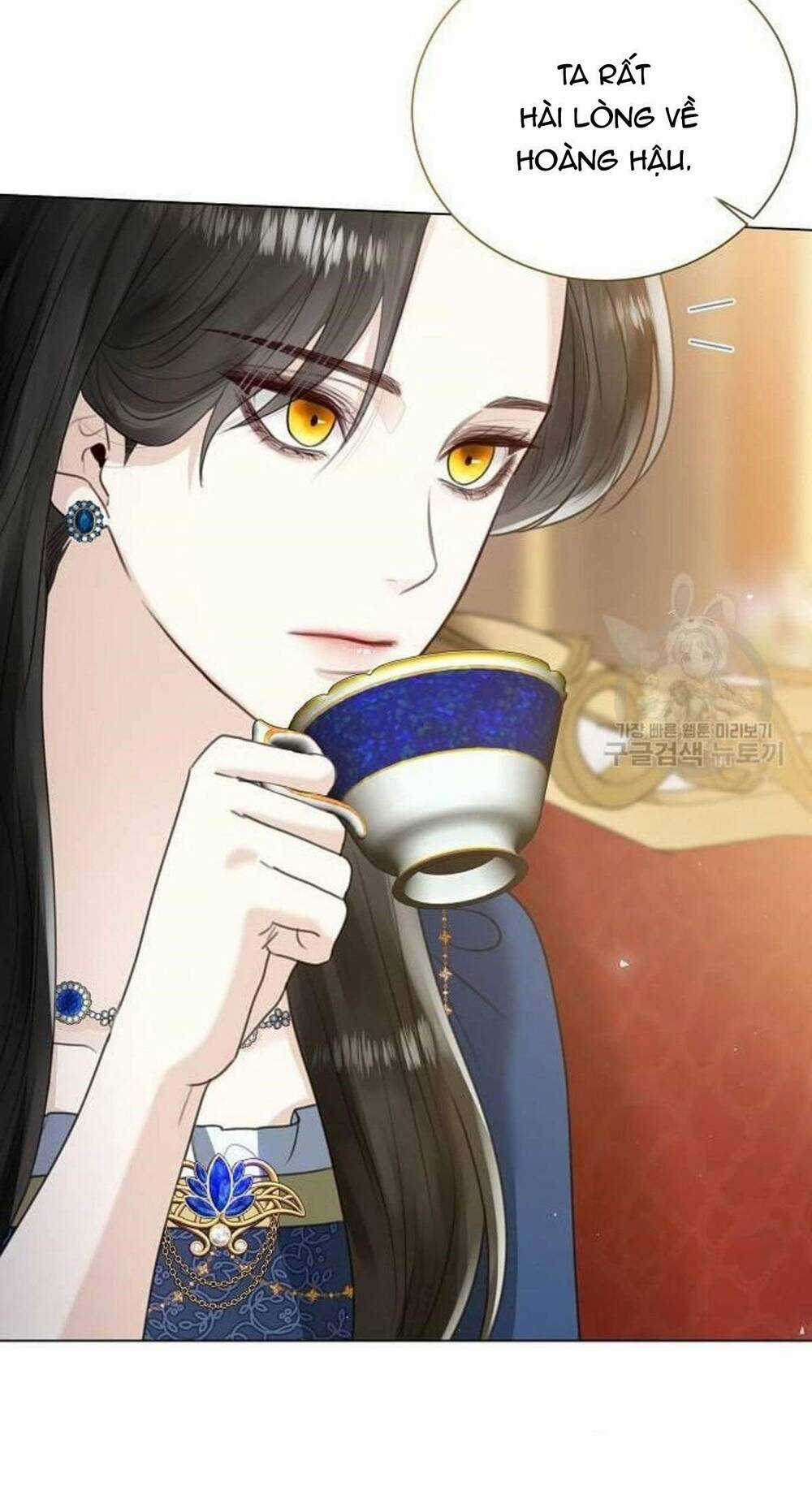 Tôi Sẽ Từ Bỏ Vị Trí Hoàng Phi Chapter 9 trang 44