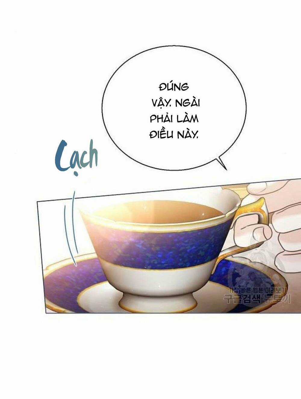 Tôi Sẽ Từ Bỏ Vị Trí Hoàng Phi Chapter 9 trang 48