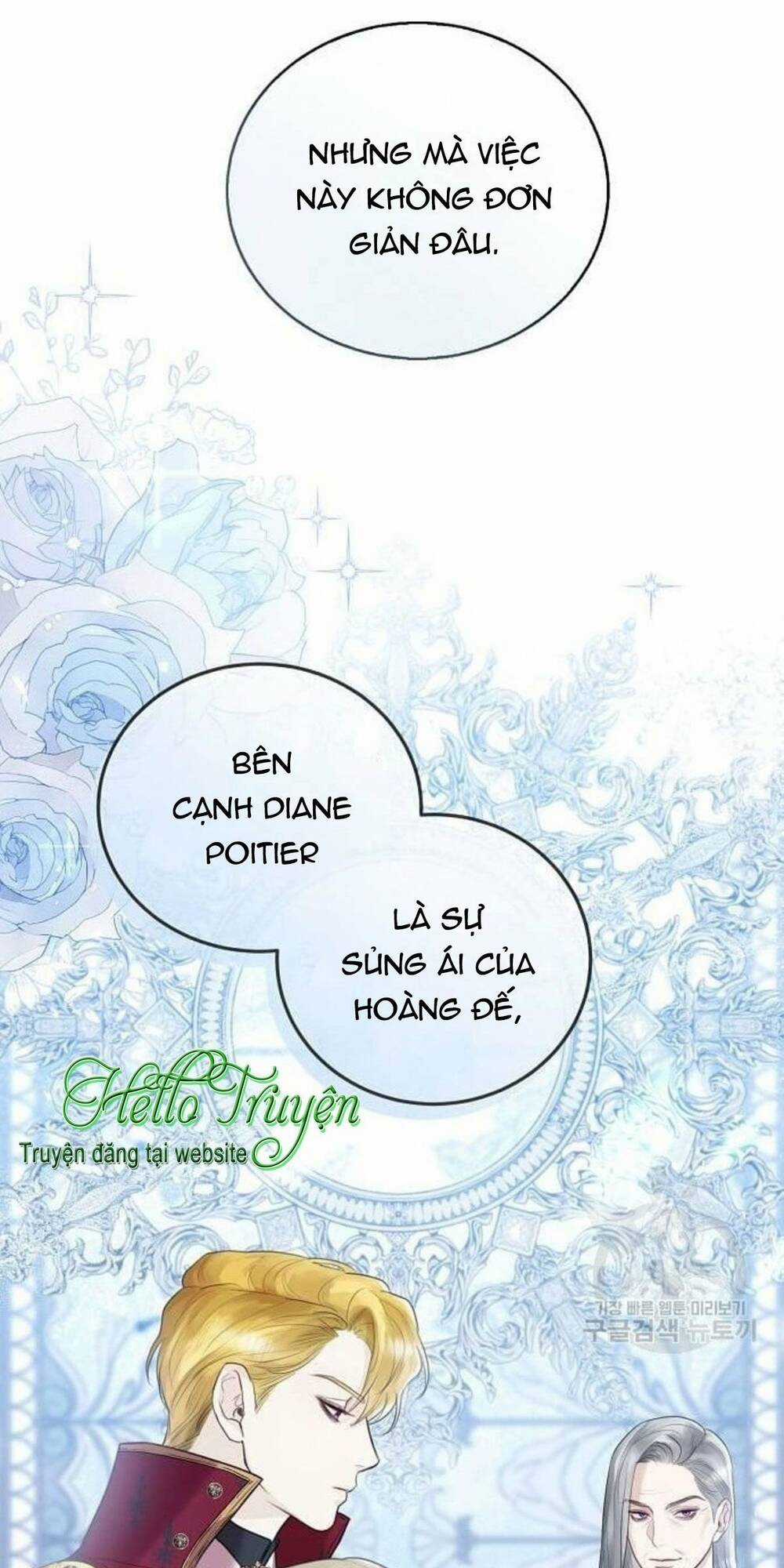 Tôi Sẽ Từ Bỏ Vị Trí Hoàng Phi Chapter 9 trang 49