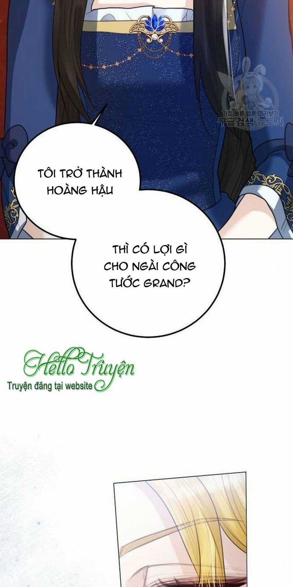 Tôi Sẽ Từ Bỏ Vị Trí Hoàng Phi Chapter 9 trang 53