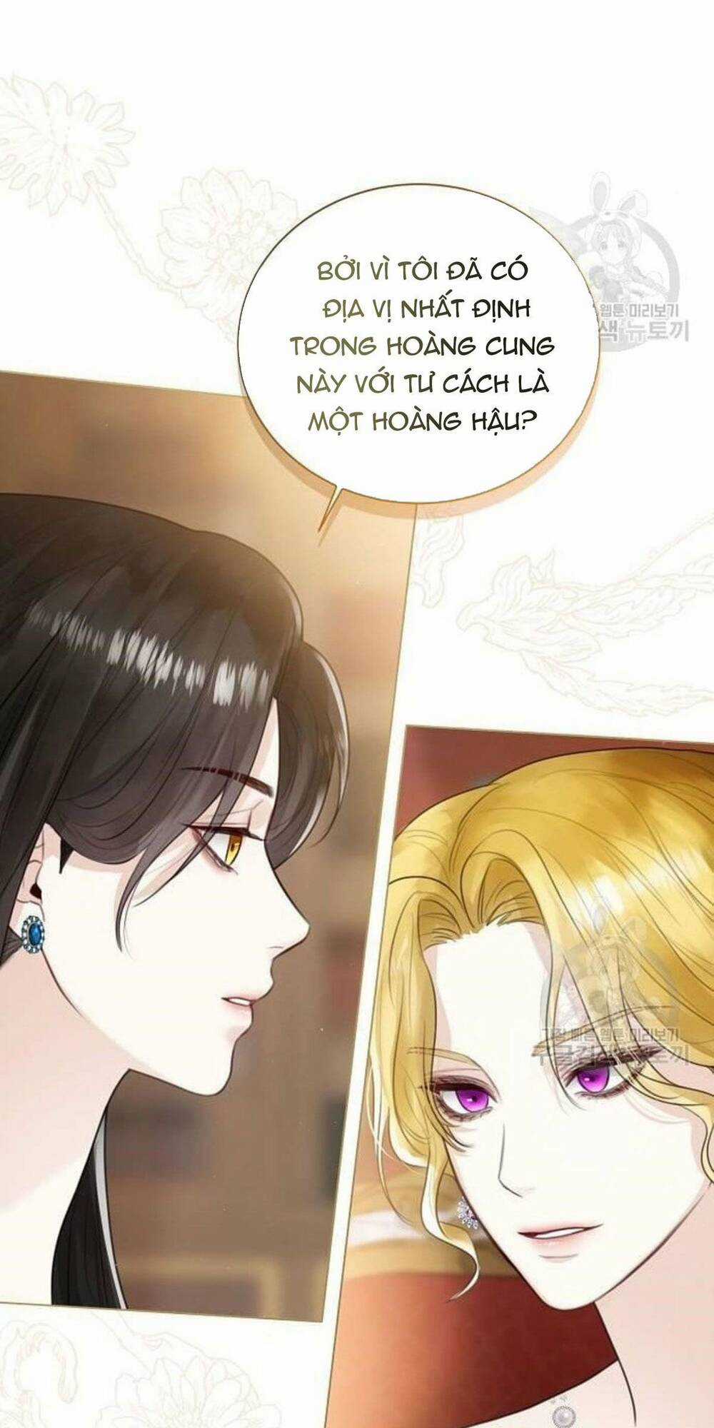 Tôi Sẽ Từ Bỏ Vị Trí Hoàng Phi Chapter 9 trang 57