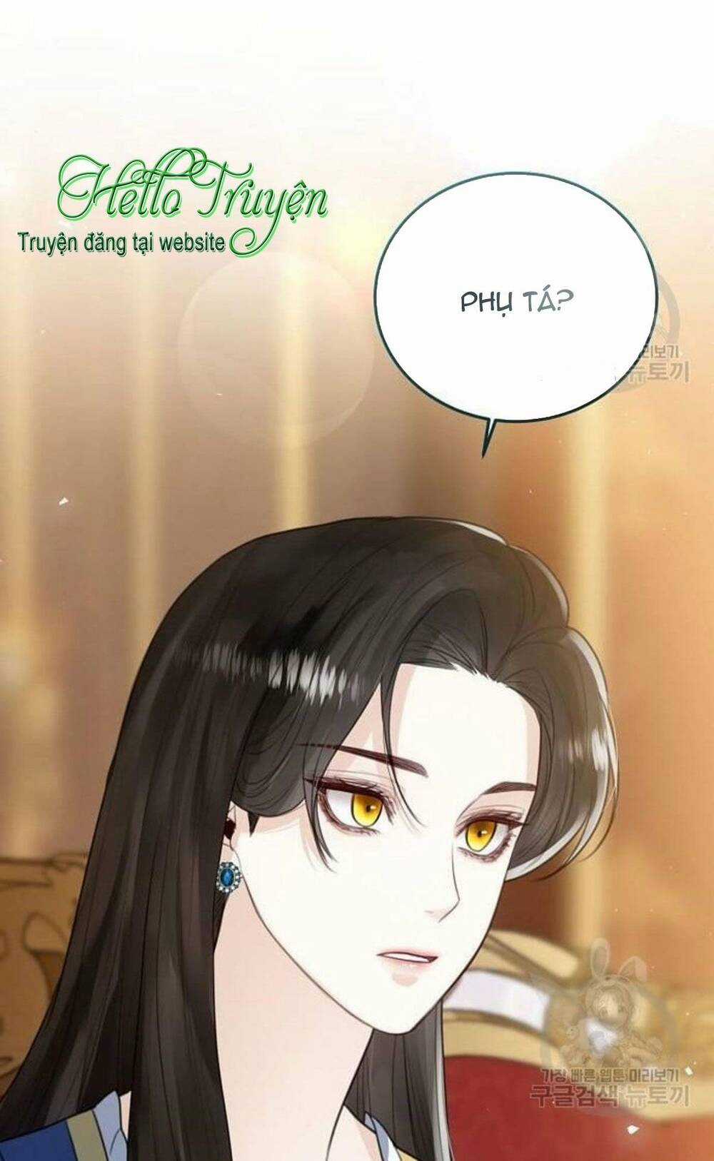 Tôi Sẽ Từ Bỏ Vị Trí Hoàng Phi Chapter 9 trang 59
