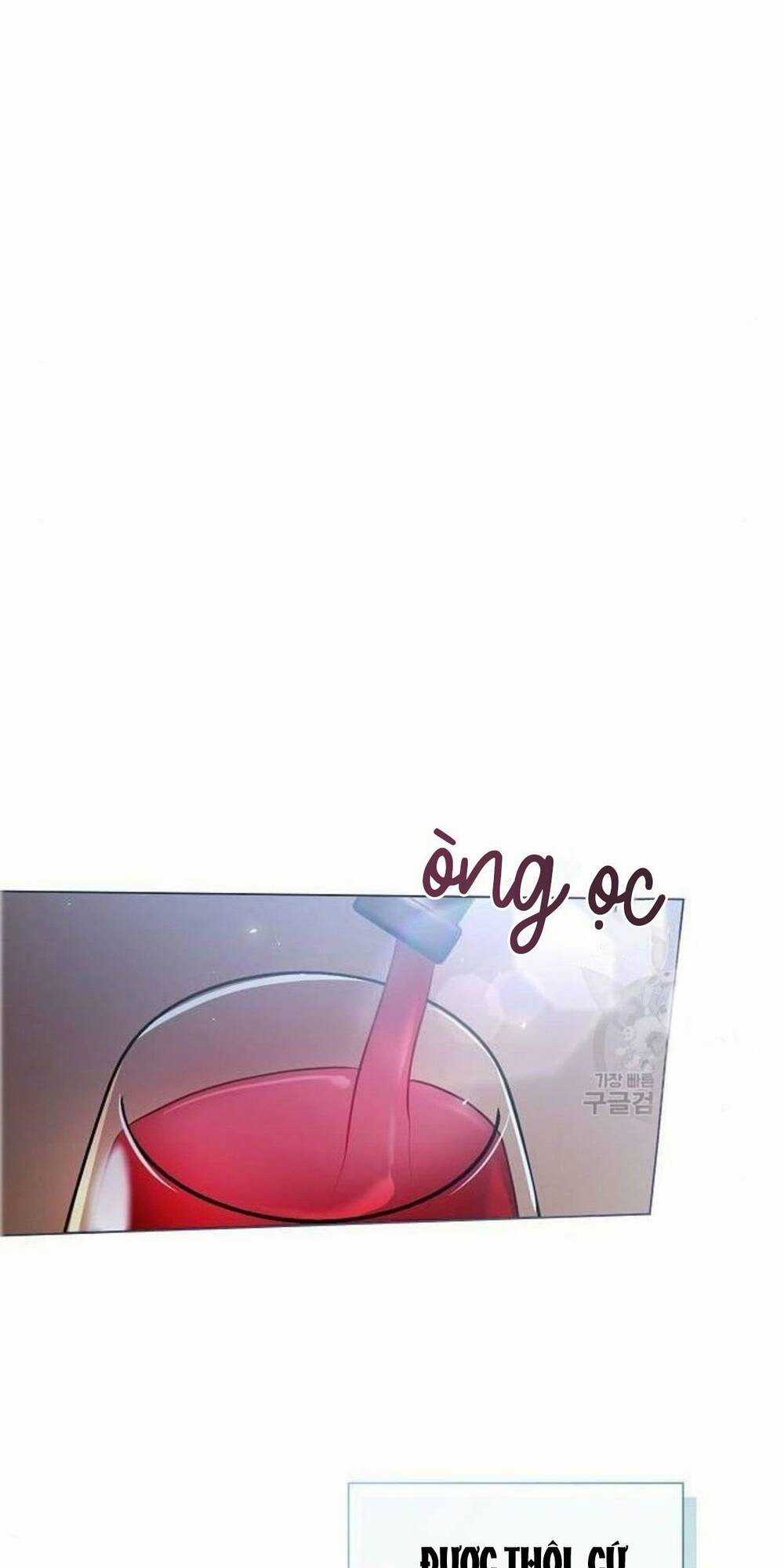 Tôi Sẽ Từ Bỏ Vị Trí Hoàng Phi Chapter 9 trang 6