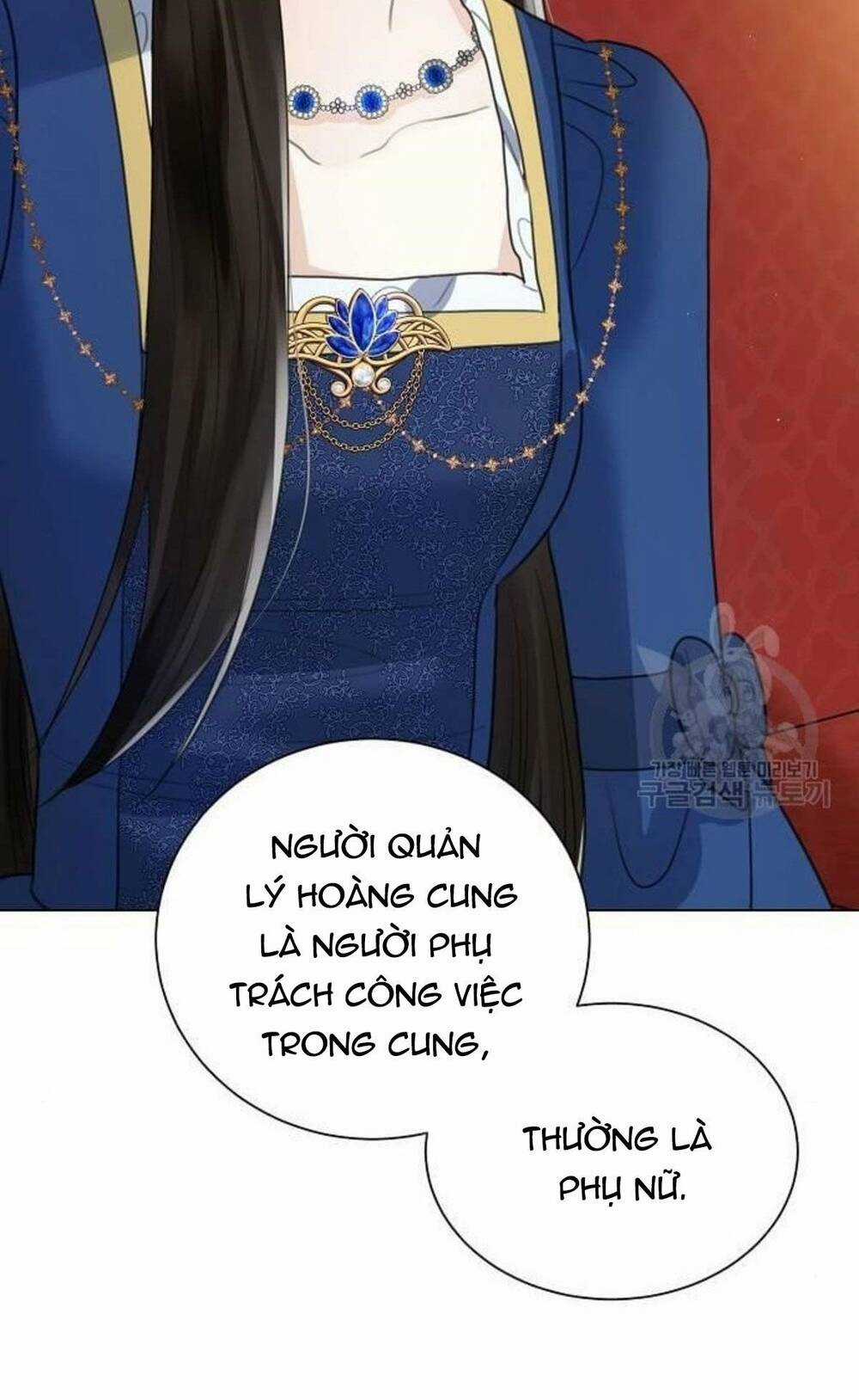 Tôi Sẽ Từ Bỏ Vị Trí Hoàng Phi Chapter 9 trang 60
