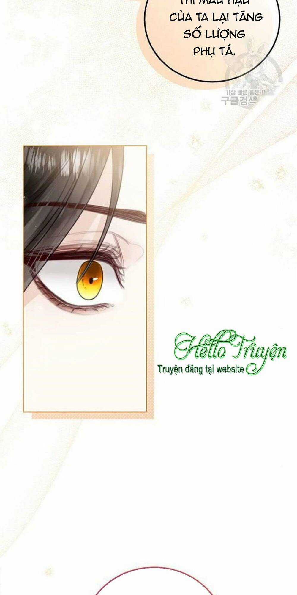 Tôi Sẽ Từ Bỏ Vị Trí Hoàng Phi Chapter 9 trang 62