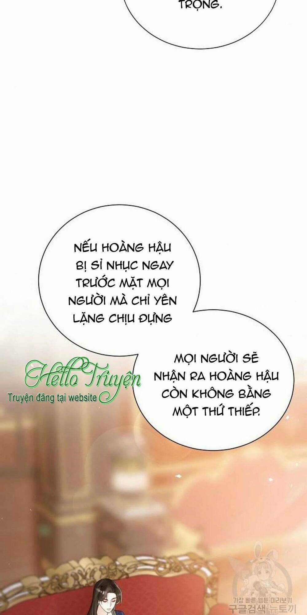 Tôi Sẽ Từ Bỏ Vị Trí Hoàng Phi Chapter 9 trang 66