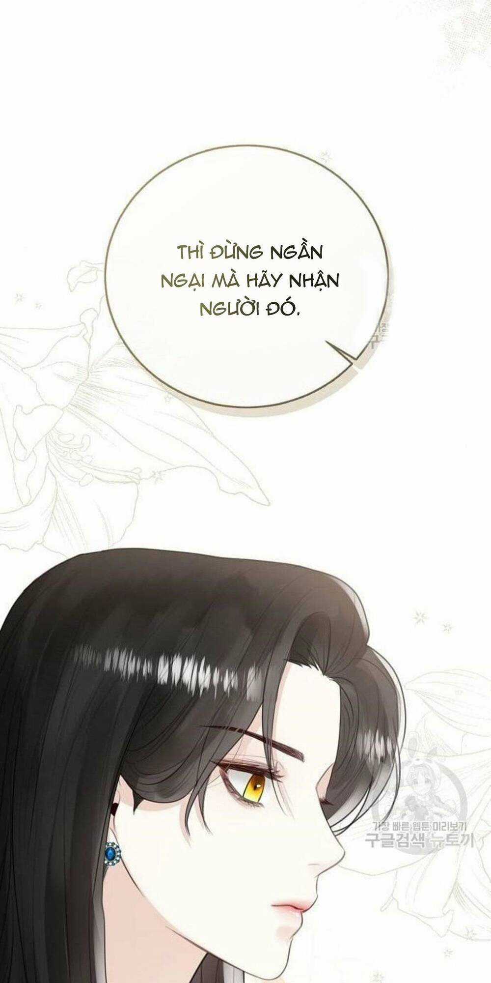 Tôi Sẽ Từ Bỏ Vị Trí Hoàng Phi Chapter 9 trang 69