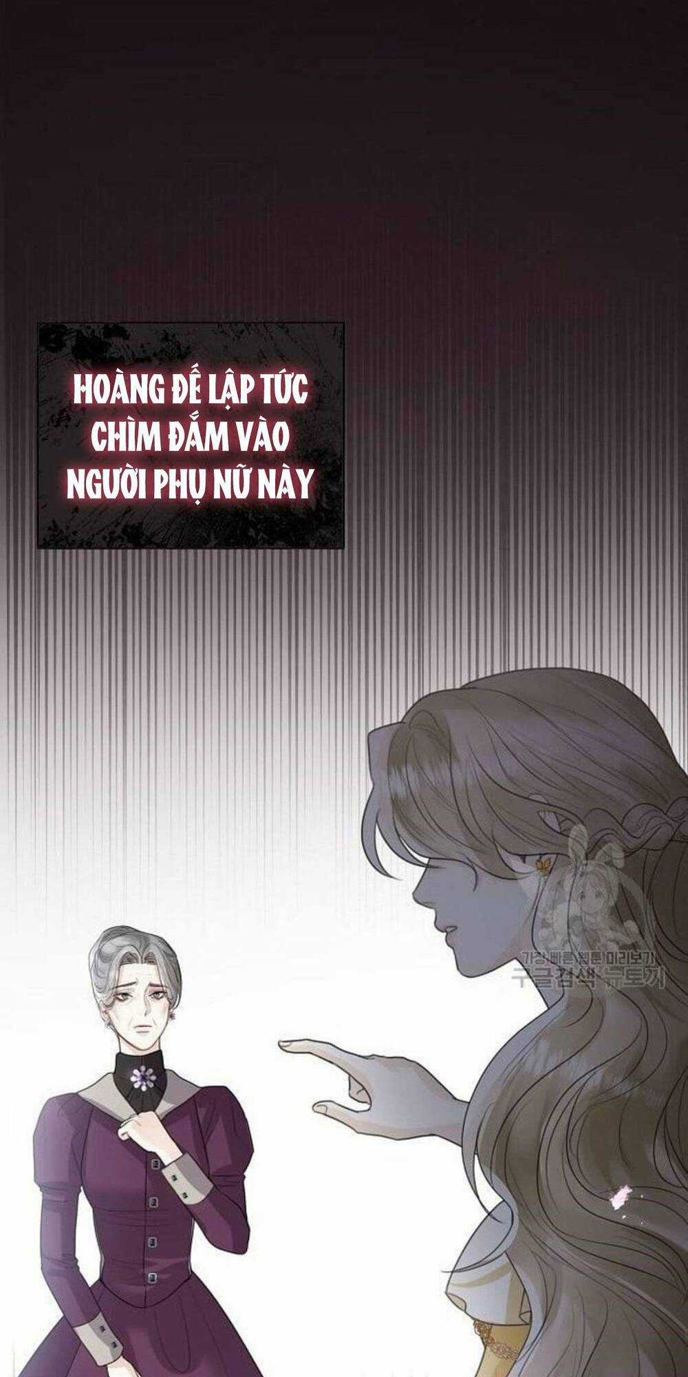 Tôi Sẽ Từ Bỏ Vị Trí Hoàng Phi Chapter 9 trang 79