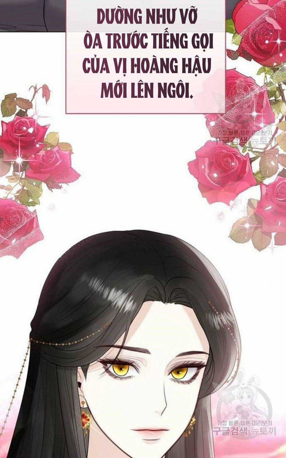Tôi Sẽ Từ Bỏ Vị Trí Hoàng Phi Chapter 9 trang 82
