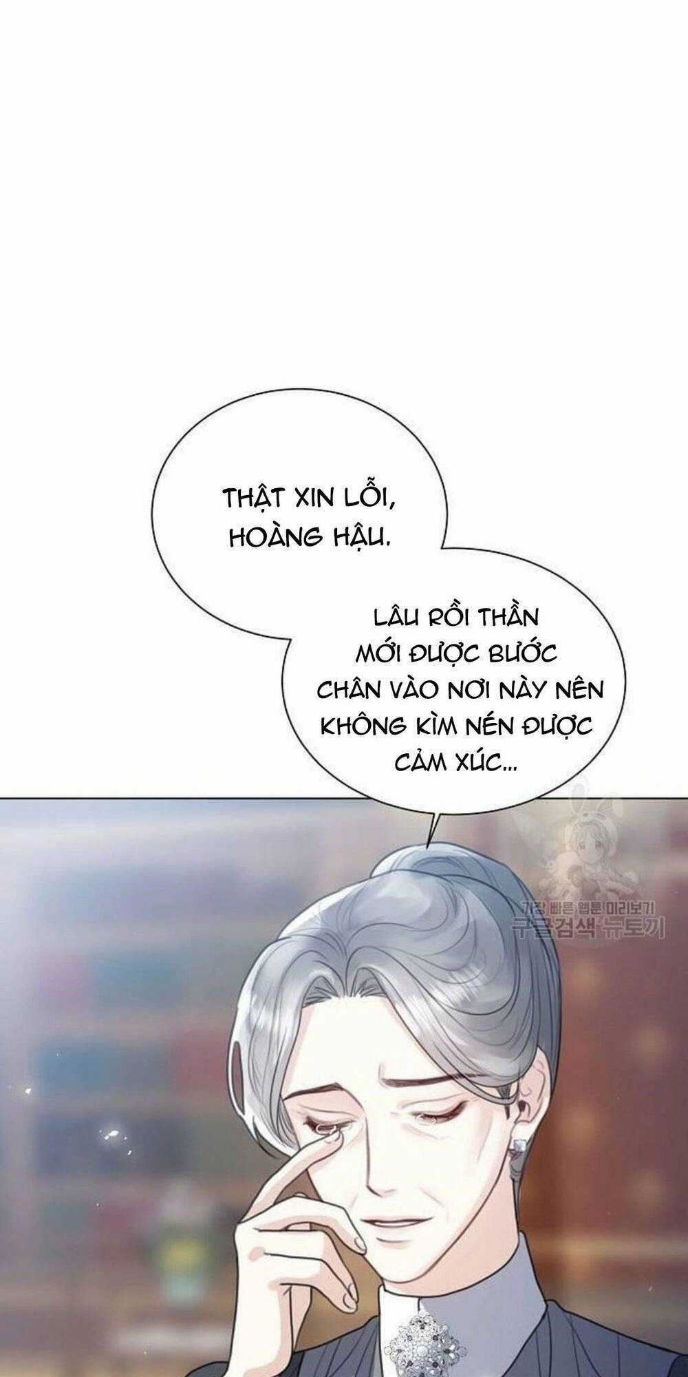 Tôi Sẽ Từ Bỏ Vị Trí Hoàng Phi Chapter 9 trang 84