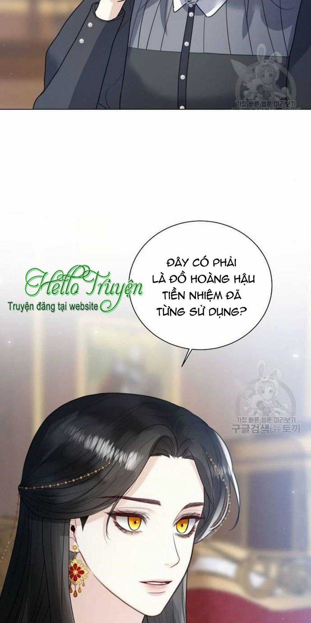 Tôi Sẽ Từ Bỏ Vị Trí Hoàng Phi Chapter 9 trang 85