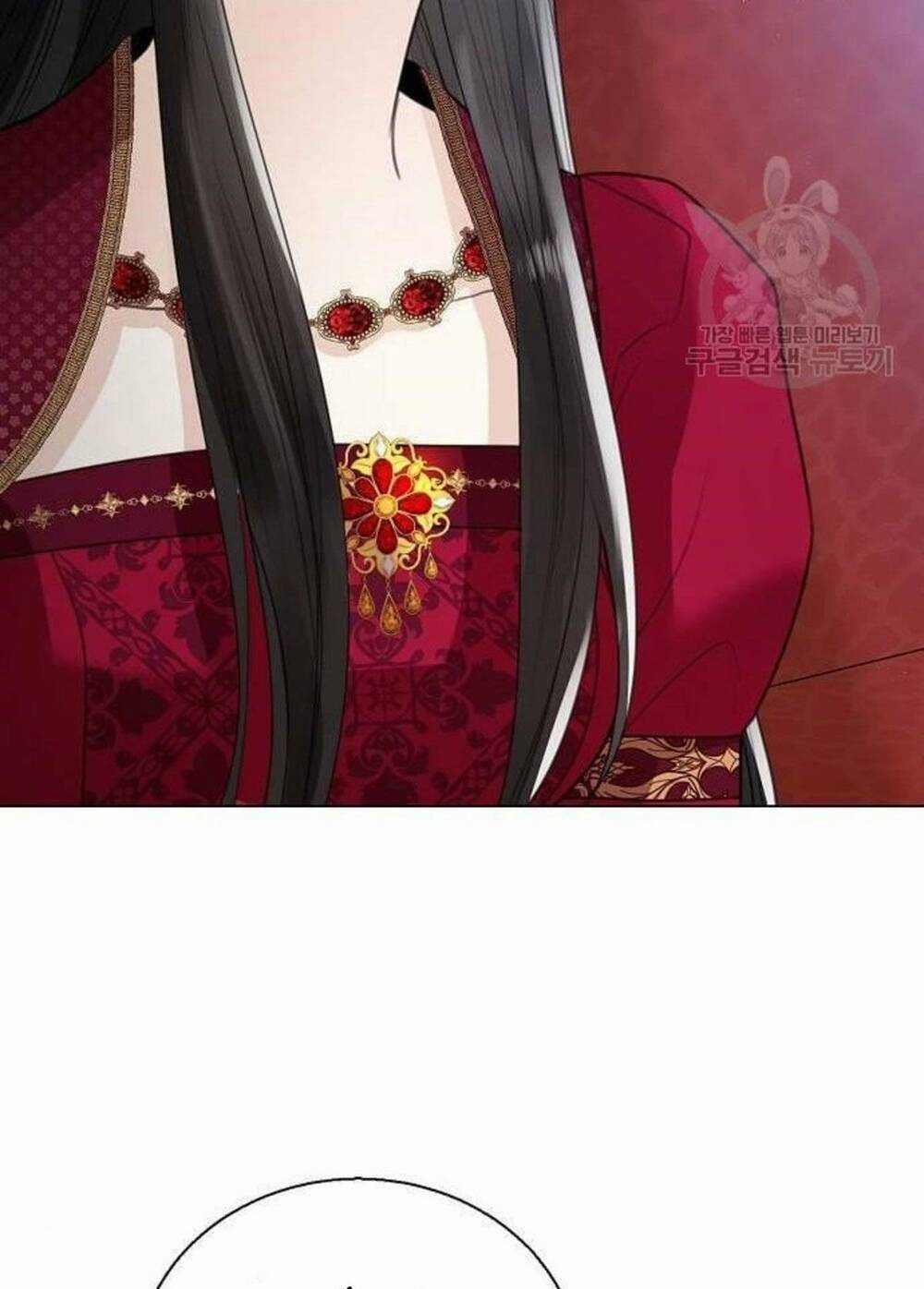 Tôi Sẽ Từ Bỏ Vị Trí Hoàng Phi Chapter 9 trang 86