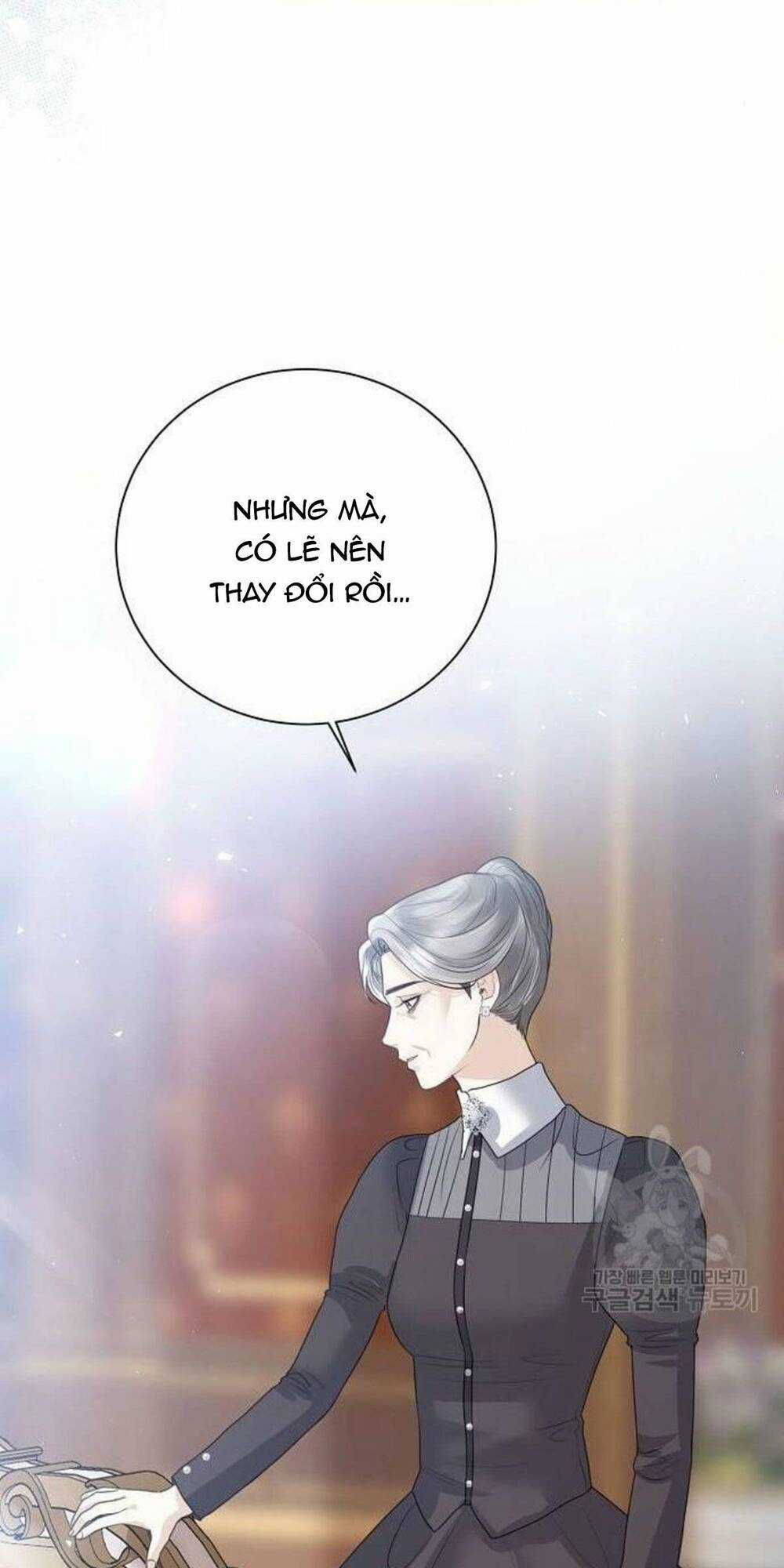 Tôi Sẽ Từ Bỏ Vị Trí Hoàng Phi Chapter 9 trang 88