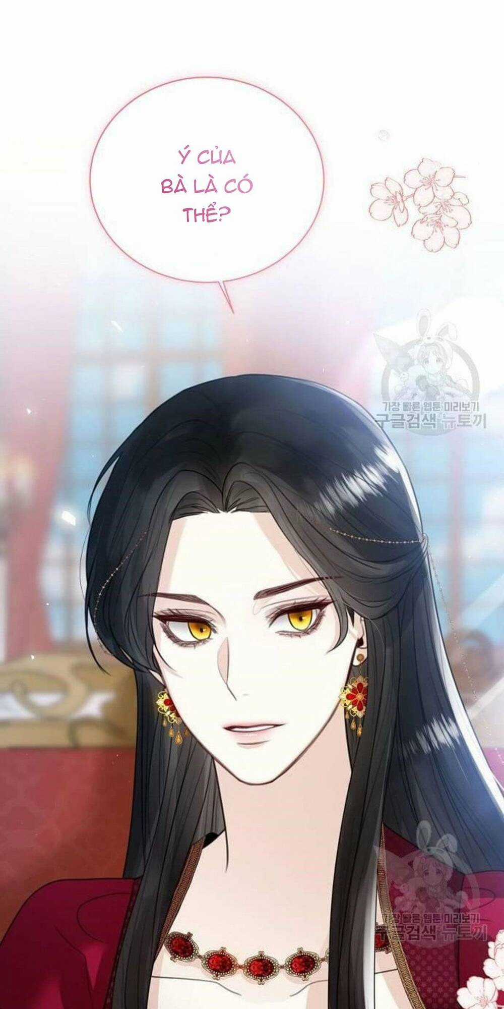 Tôi Sẽ Từ Bỏ Vị Trí Hoàng Phi Chapter 9 trang 92