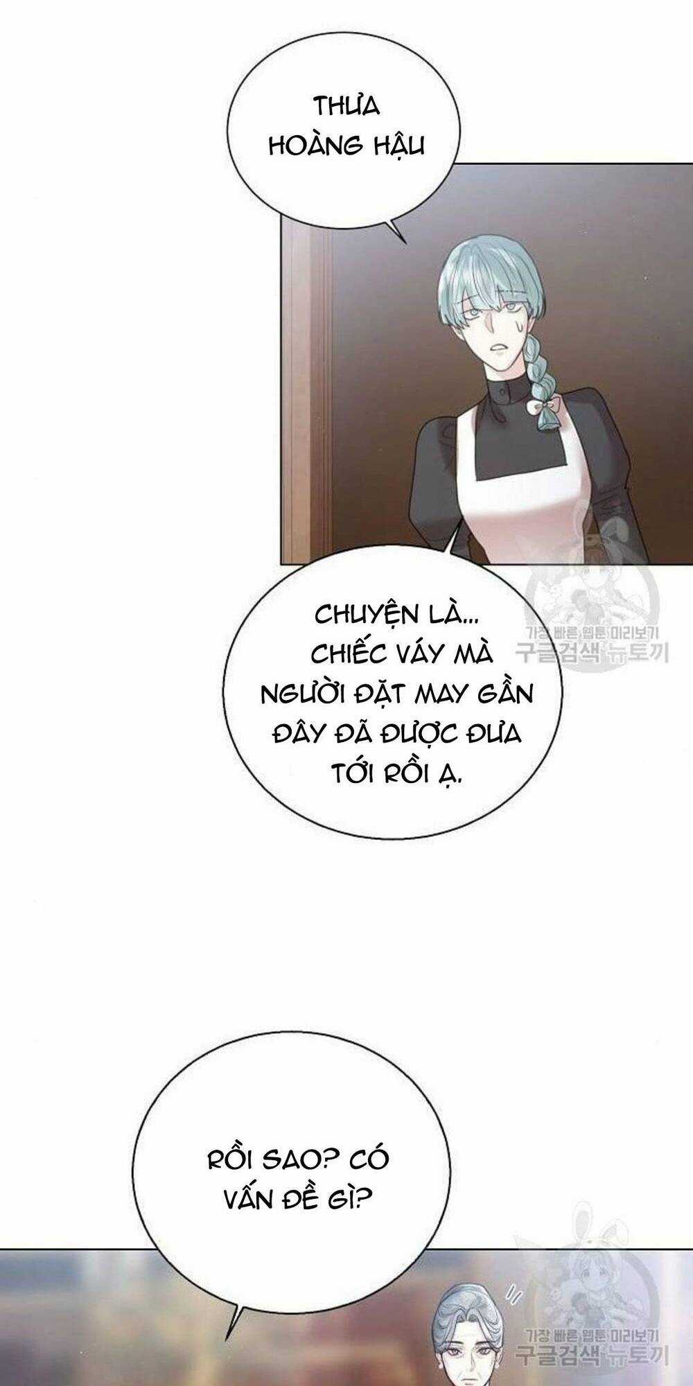 Tôi Sẽ Từ Bỏ Vị Trí Hoàng Phi Chapter 9 trang 95