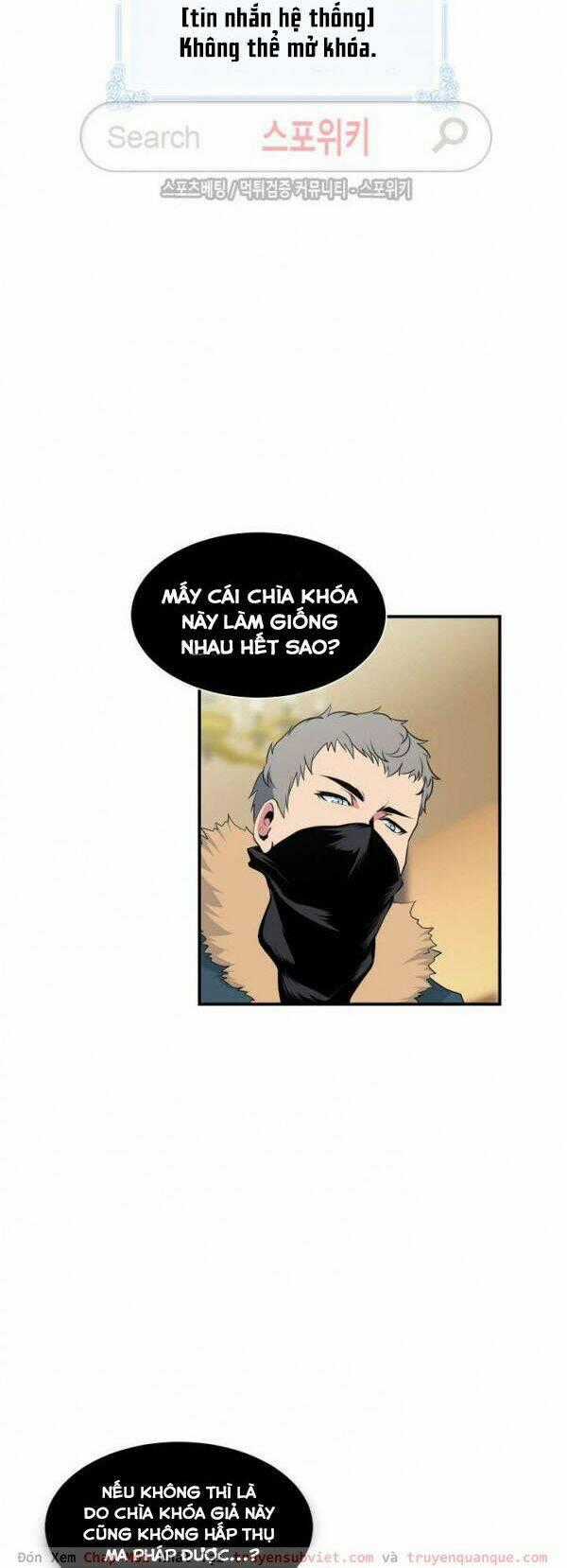 Tôi Sinh Ra Để Làm Người Vĩ Đại Chapter 23 trang 1