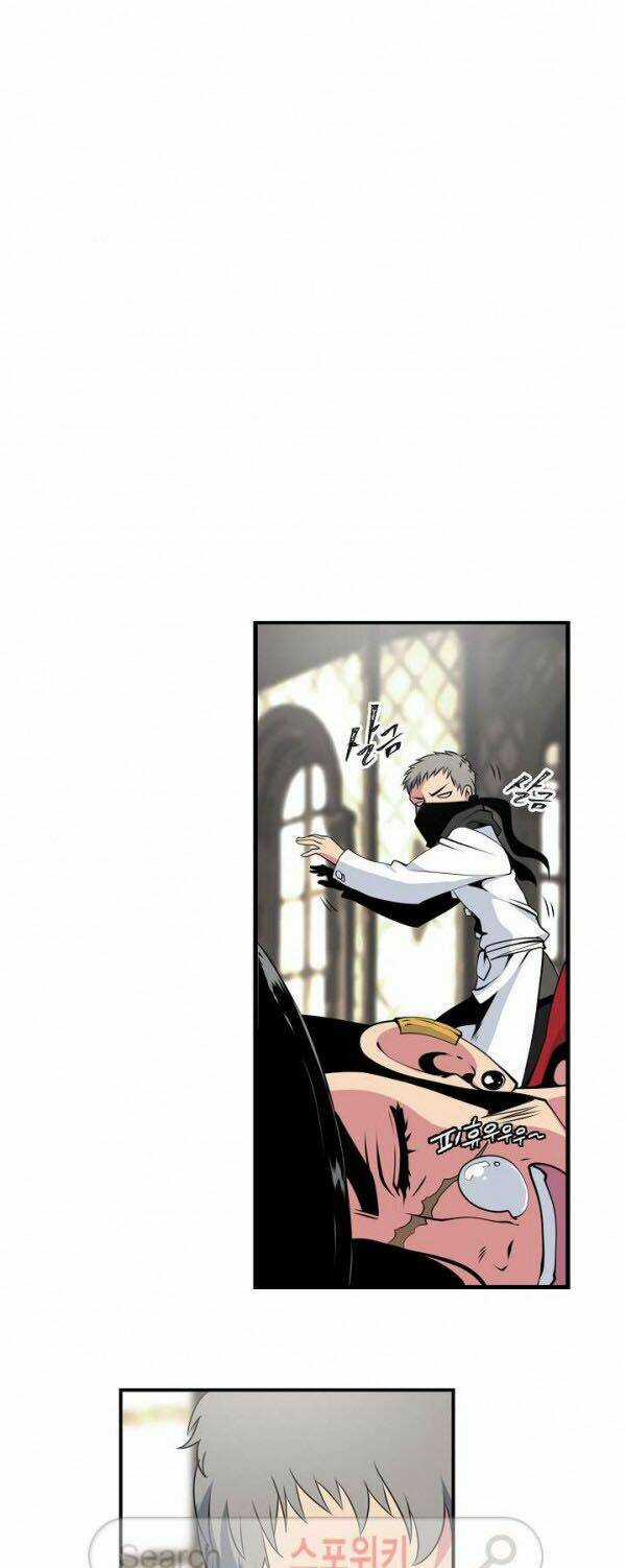 Tôi Sinh Ra Để Làm Người Vĩ Đại Chapter 23 trang 56