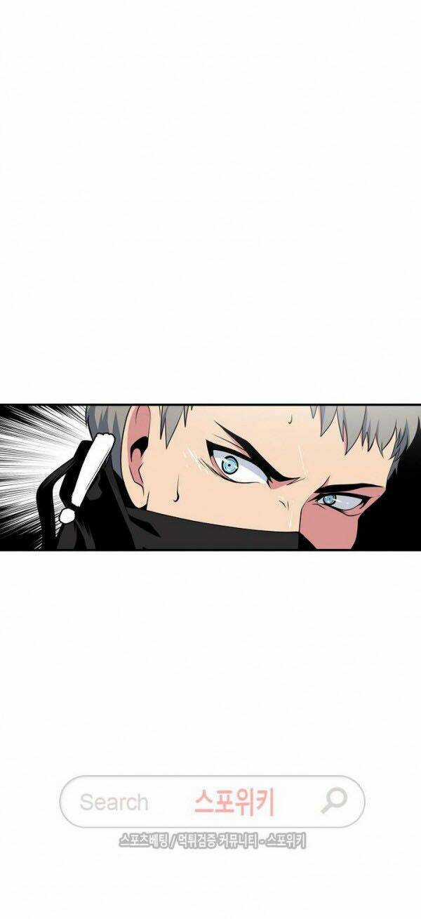 Tôi Sinh Ra Để Làm Người Vĩ Đại Chapter 23 trang 60