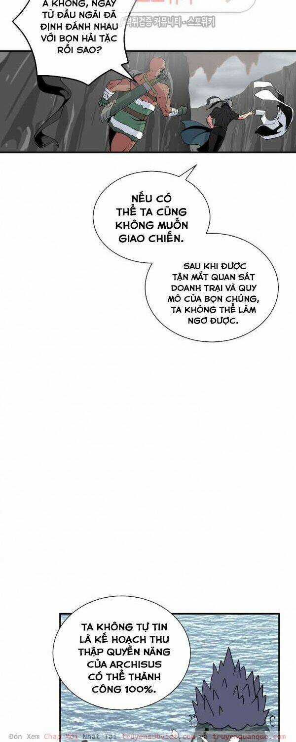 Tôi Sinh Ra Để Làm Người Vĩ Đại Chapter 24 trang 17