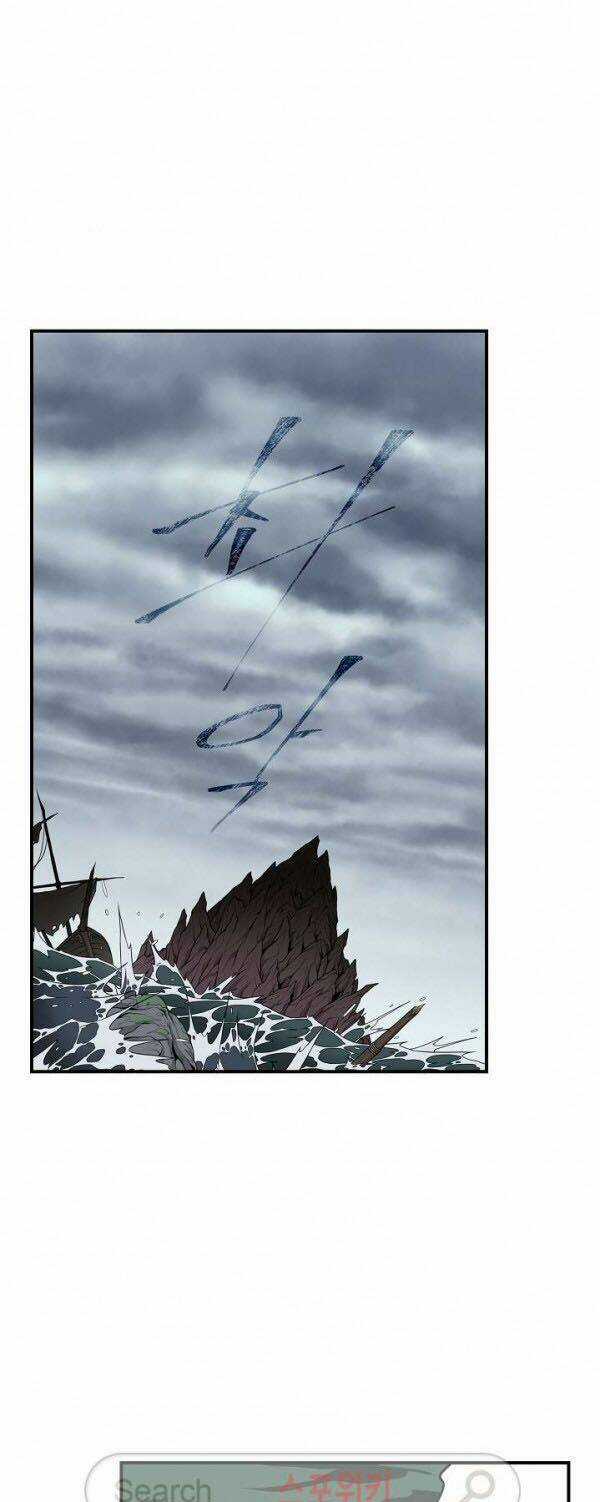 Tôi Sinh Ra Để Làm Người Vĩ Đại Chapter 24 trang 24