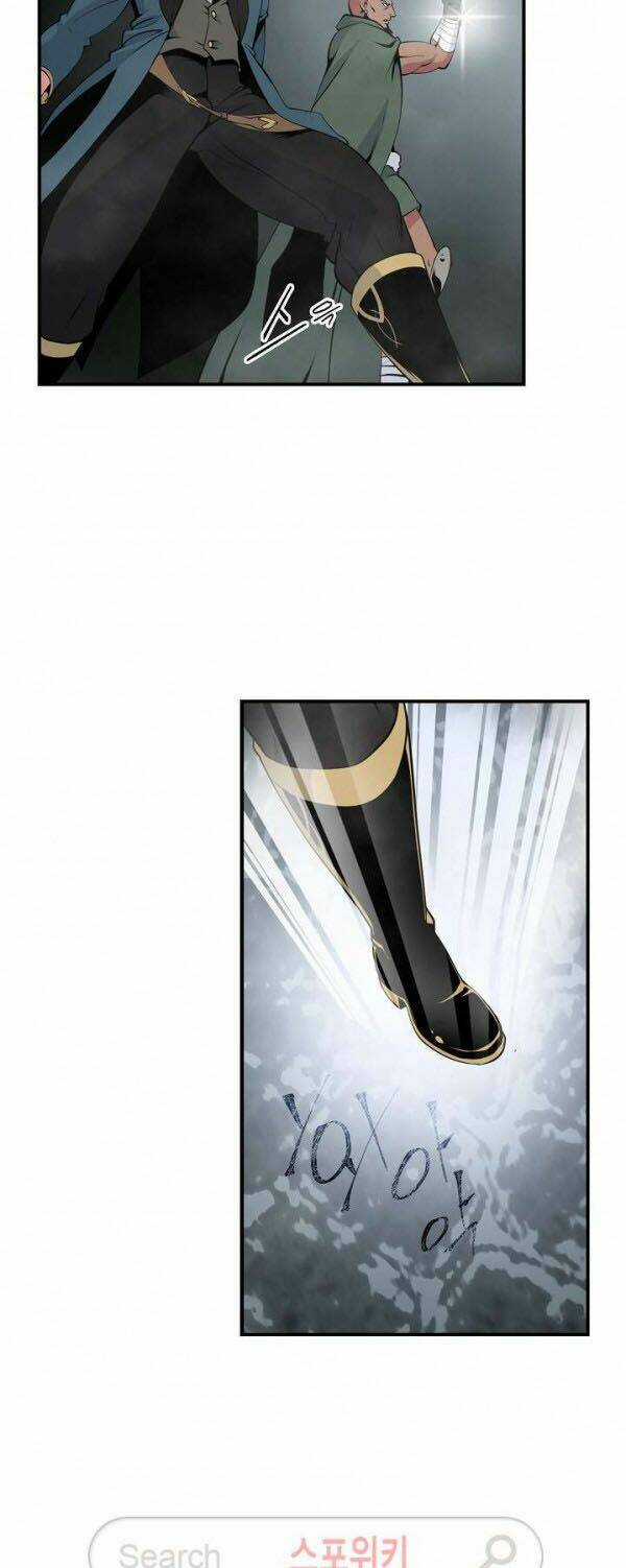 Tôi Sinh Ra Để Làm Người Vĩ Đại Chapter 25 trang 2