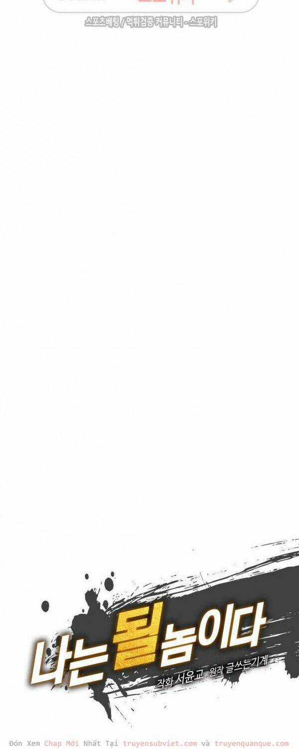 Tôi Sinh Ra Để Làm Người Vĩ Đại Chapter 25 trang 21