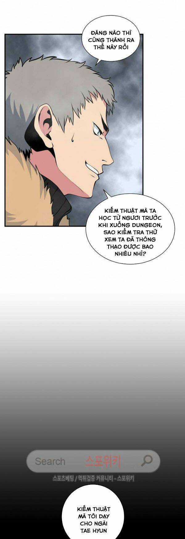 Tôi Sinh Ra Để Làm Người Vĩ Đại Chapter 25 trang 24