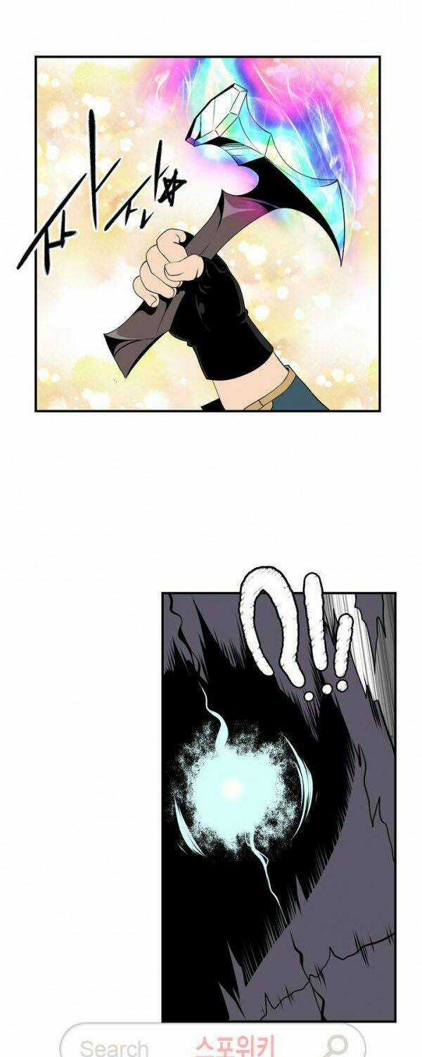 Tôi Sinh Ra Để Làm Người Vĩ Đại Chapter 25 trang 46