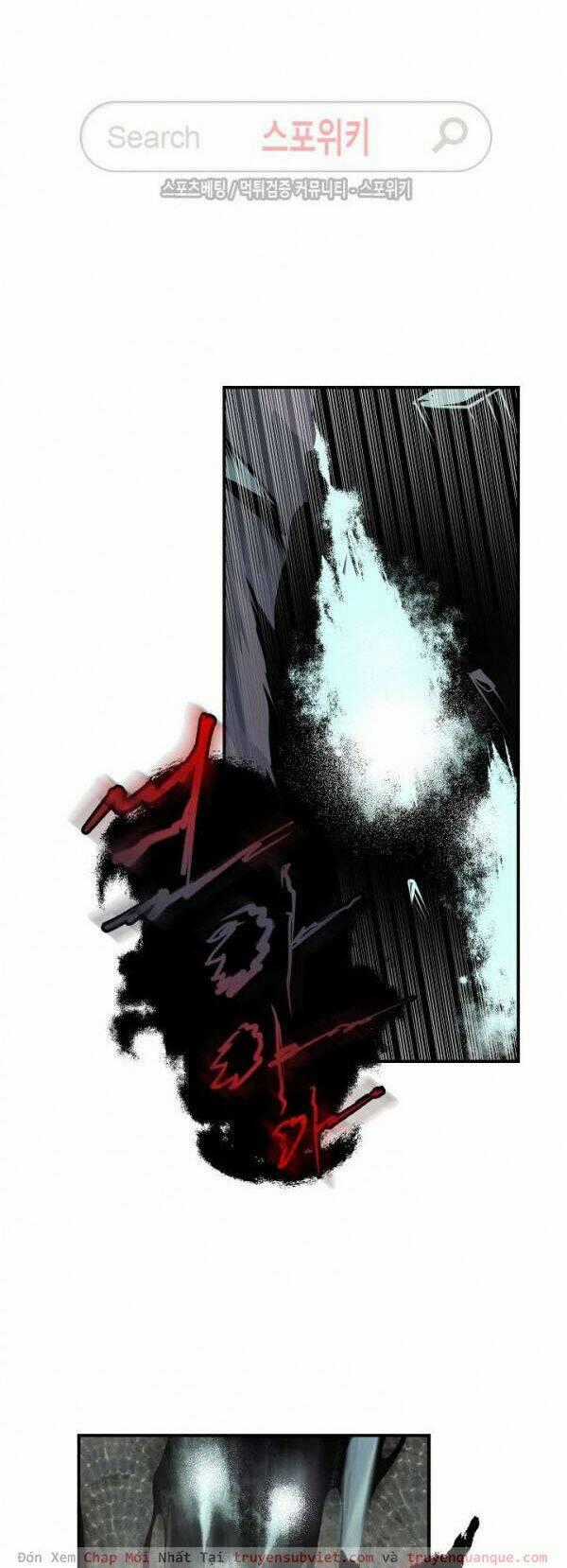Tôi Sinh Ra Để Làm Người Vĩ Đại Chapter 26 trang 1