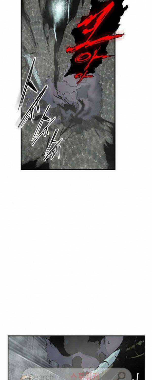 Tôi Sinh Ra Để Làm Người Vĩ Đại Chapter 26 trang 2