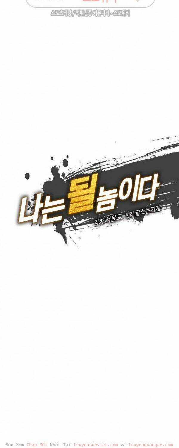 Tôi Sinh Ra Để Làm Người Vĩ Đại Chapter 28 trang 13