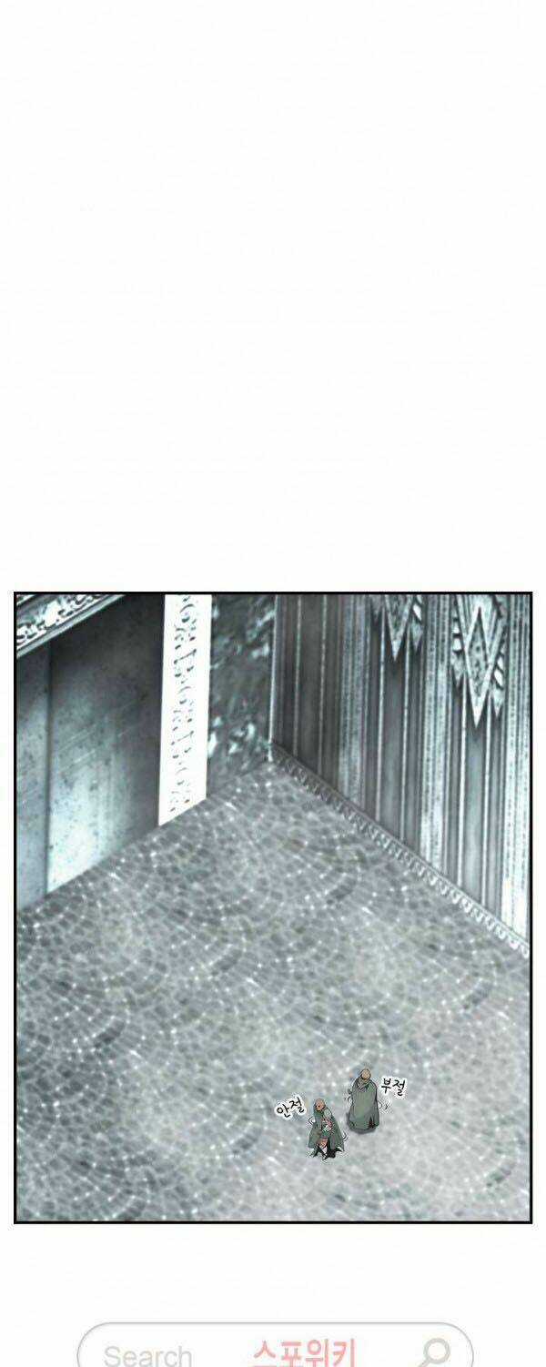 Tôi Sinh Ra Để Làm Người Vĩ Đại Chapter 28 trang 6