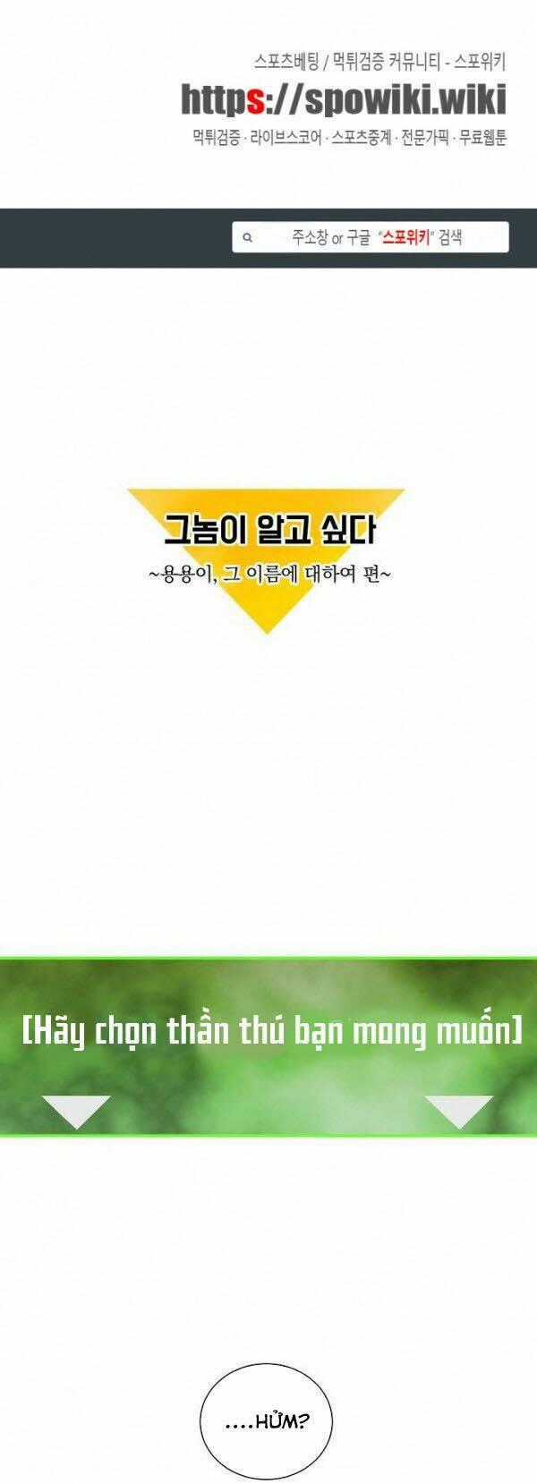 Tôi Sinh Ra Để Làm Người Vĩ Đại Chapter 30 trang 0