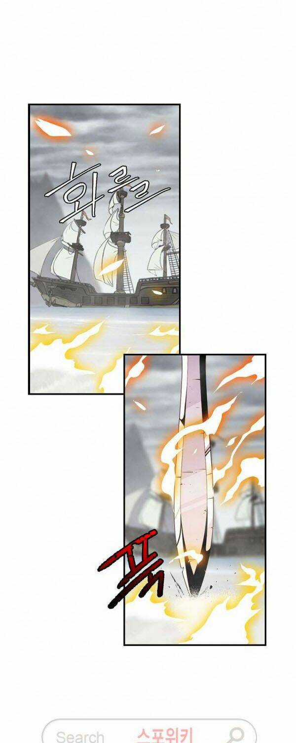 Tôi Sinh Ra Để Làm Người Vĩ Đại Chapter 30 trang 38