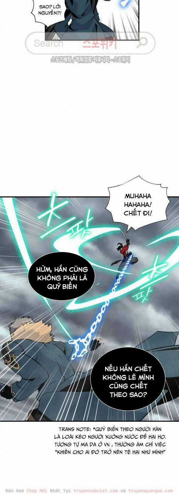 Tôi Sinh Ra Để Làm Người Vĩ Đại Chapter 31 trang 1