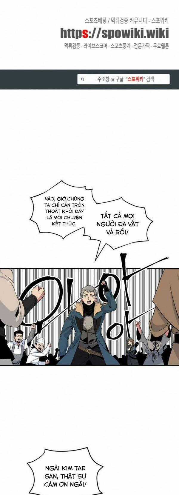 Tôi Sinh Ra Để Làm Người Vĩ Đại Chapter 32 trang 0