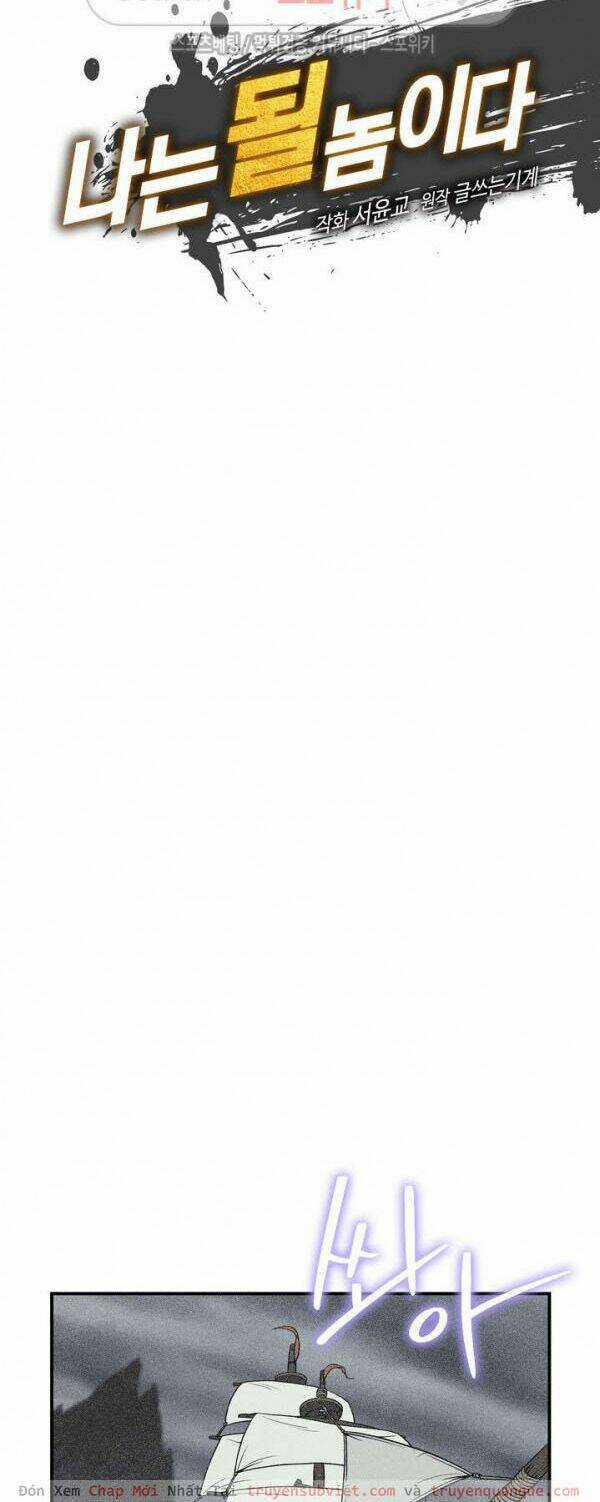 Tôi Sinh Ra Để Làm Người Vĩ Đại Chapter 32 trang 15